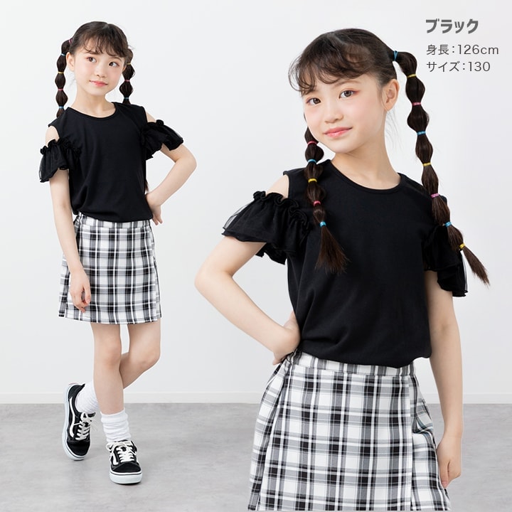肩開きチュールフリルTシャツ