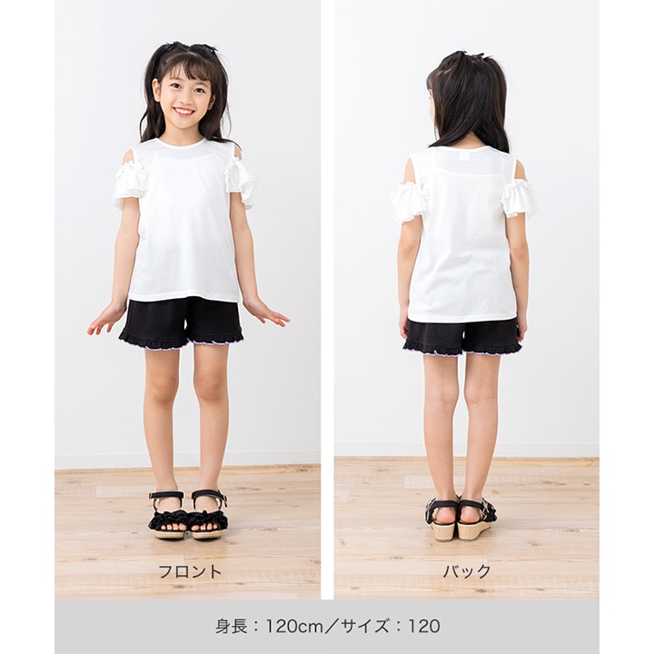 肩開きチュールフリルTシャツ
