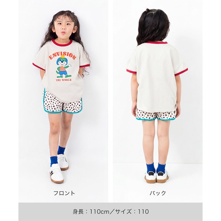 〈チマジロコラボ〉プリント半袖Tシャツ