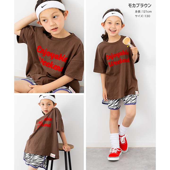 〈チマジロコラボ〉プリント半袖Tシャツ