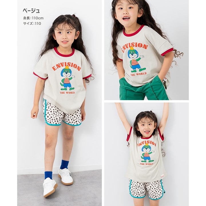 〈チマジロコラボ〉プリント半袖Tシャツ