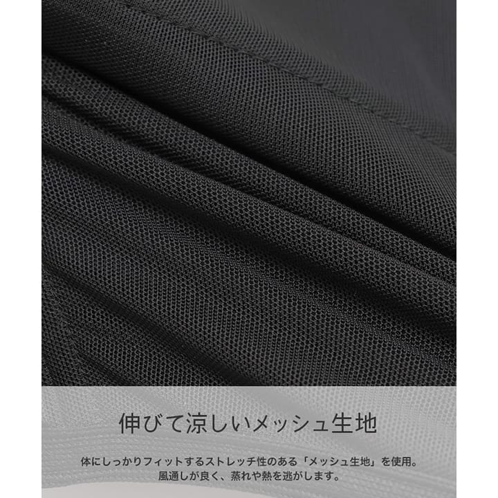 保冷メッシュベスト