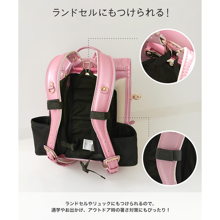 保冷メッシュベスト