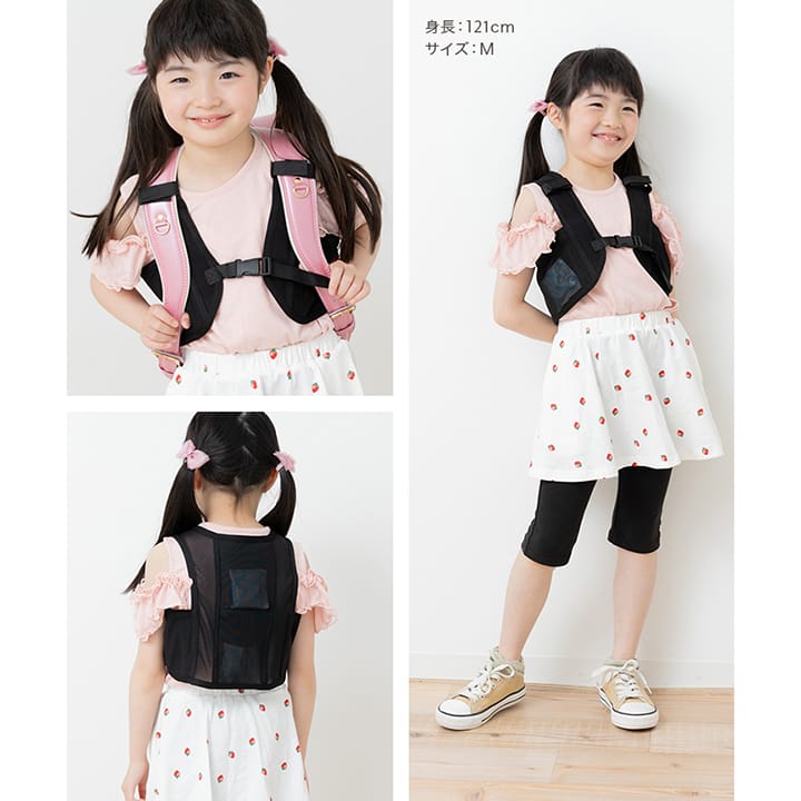 保冷メッシュベスト