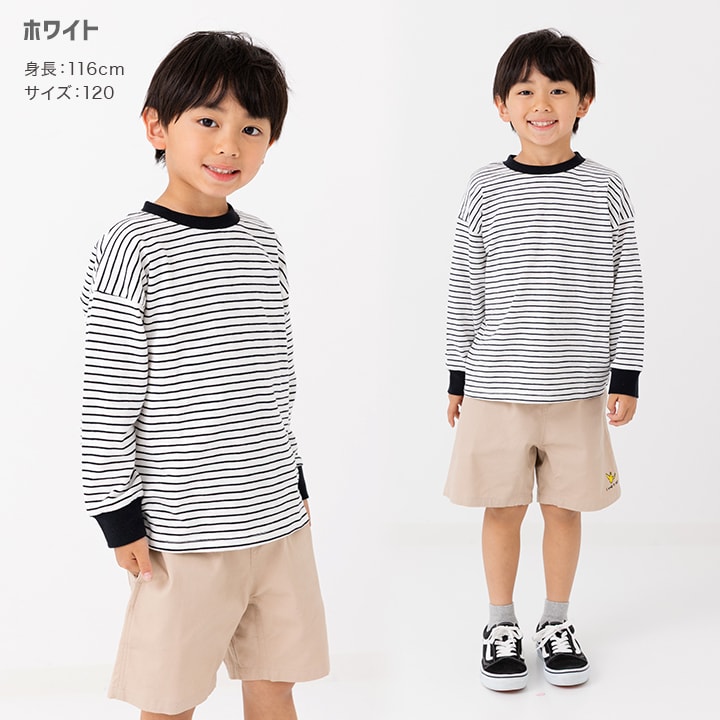 ボーダー長袖Tシャツ