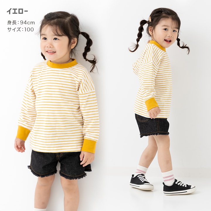 ボーダー長袖Tシャツ