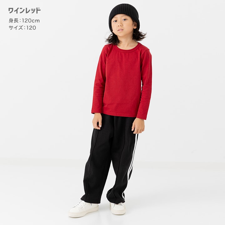 無地長袖Tシャツ
