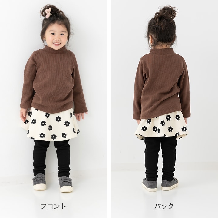 裏シャギーテレコハイネックTシャツ