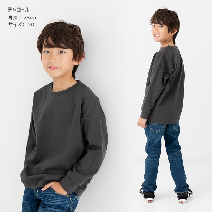 ハイパーストレッチ長袖Tシャツ