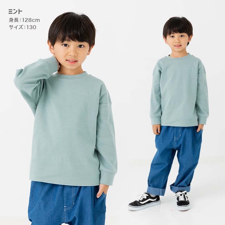 ハイパーストレッチ長袖Tシャツ