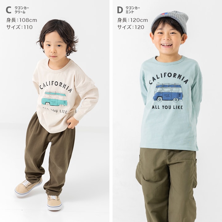 プリント長袖Tシャツ