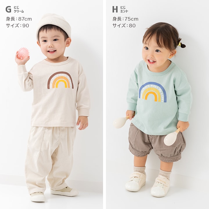 プリント長袖Tシャツ