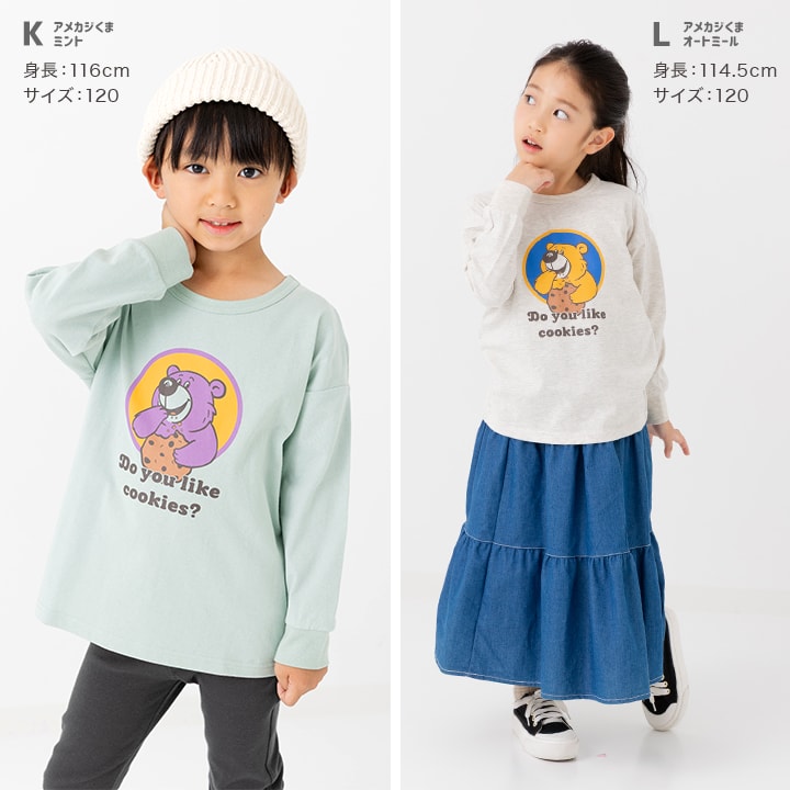 プリント長袖Tシャツ