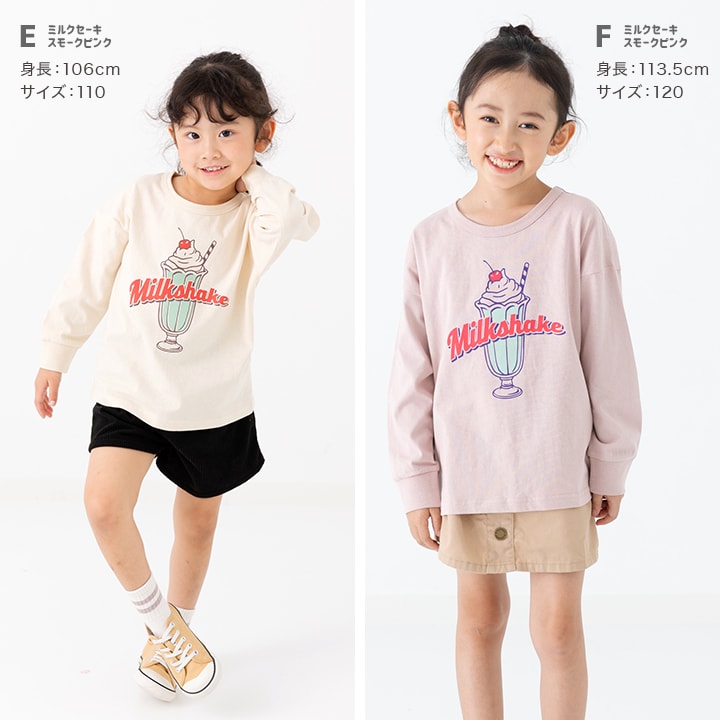 プリント長袖Tシャツ