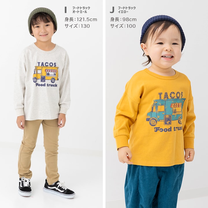 プリント長袖Tシャツ
