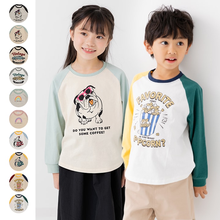プリントラグラン長袖Tシャツ