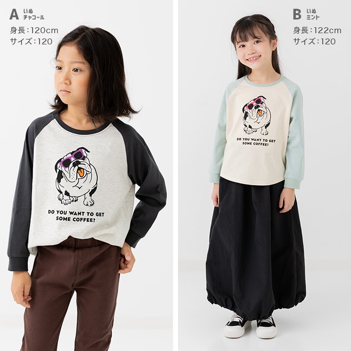 プリントラグラン長袖Tシャツ