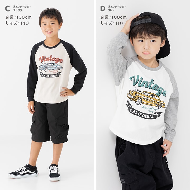プリントラグラン長袖Tシャツ
