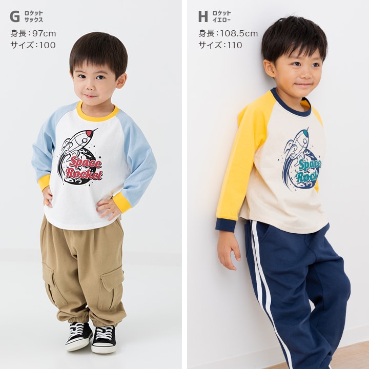 プリントラグラン長袖Tシャツ