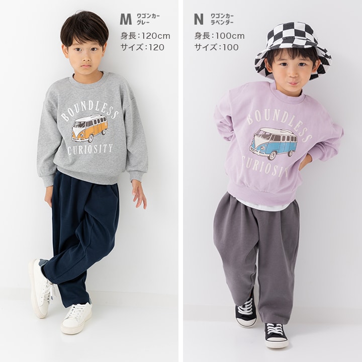 プリント裏毛トレーナー