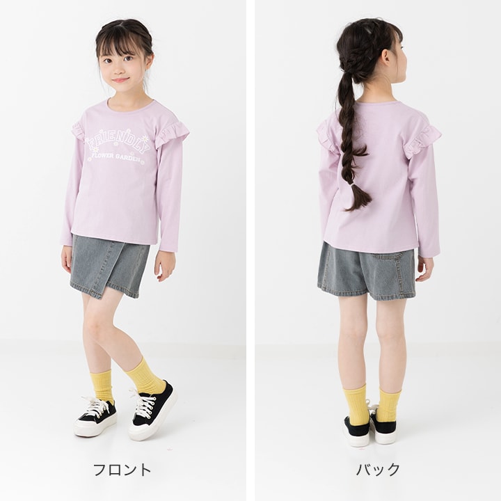 プリント肩フリル長袖Tシャツ