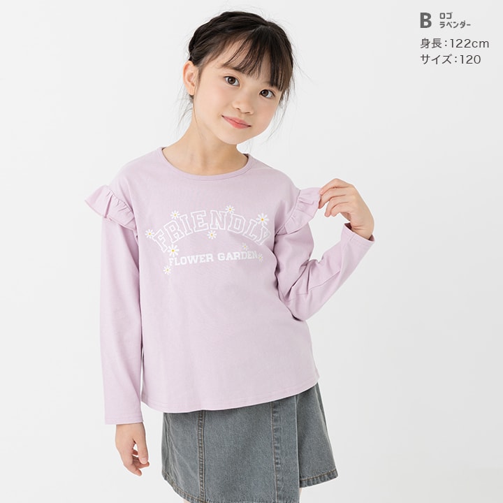 プリント肩フリル長袖Tシャツ
