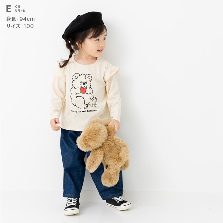 プリント肩フリル長袖Tシャツ