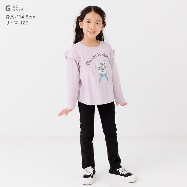 プリント肩フリル長袖Tシャツ