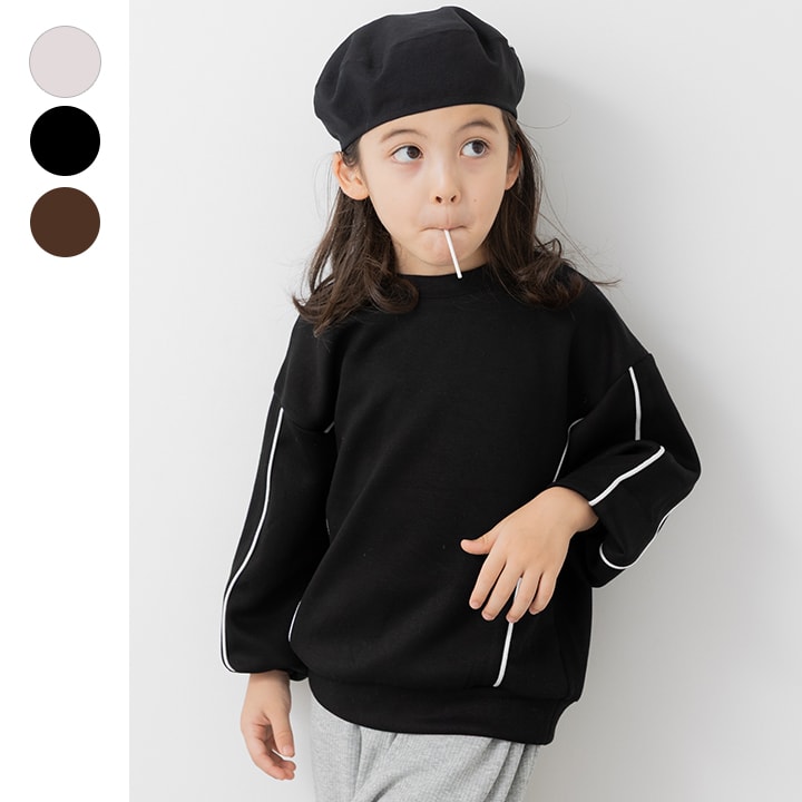 ドライスウェット パイピングトレーナー