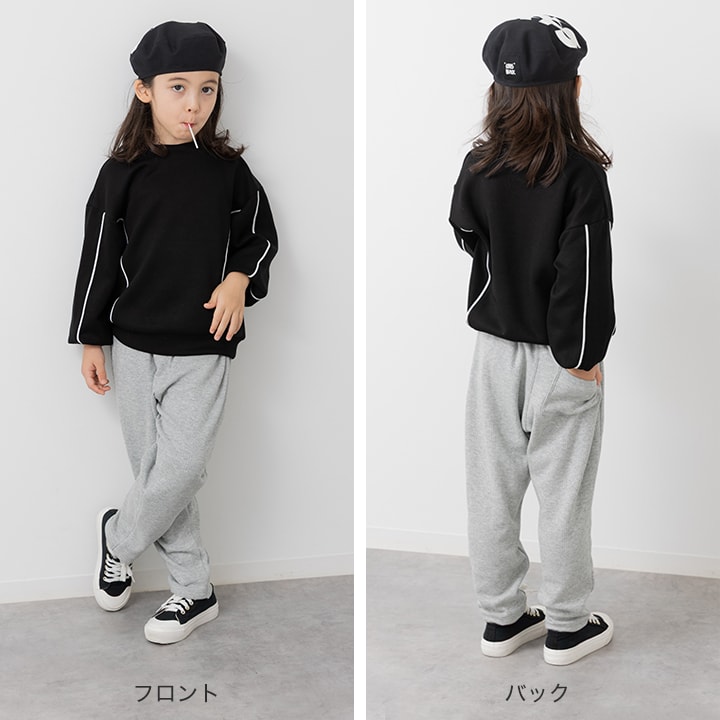 ドライスウェット パイピングトレーナー