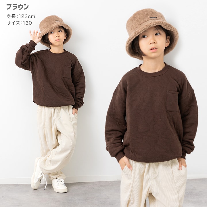 ニットキルトトレーナー