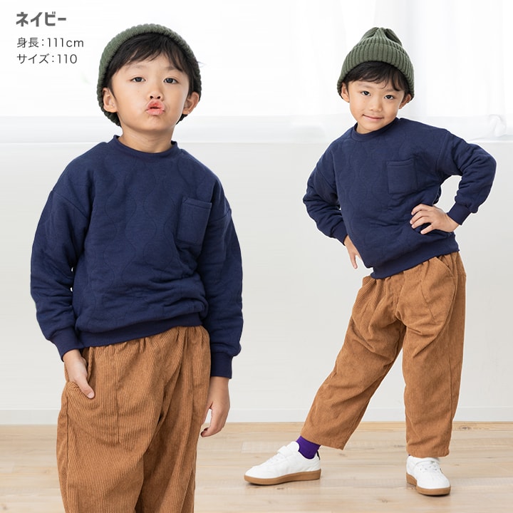 ニットキルトトレーナー