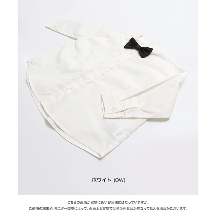 リボン付き長袖シャツ