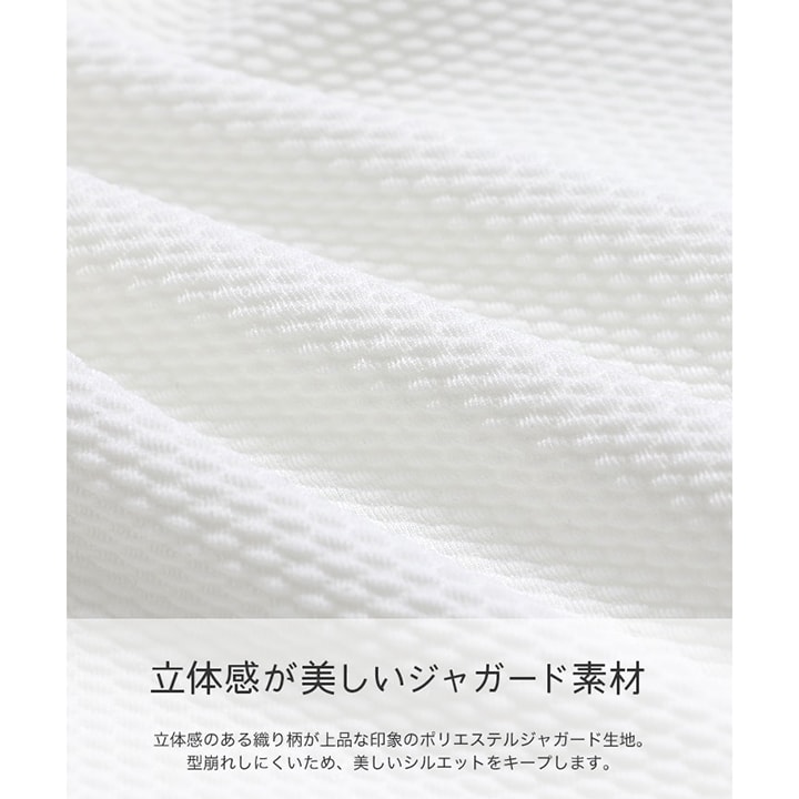 パール付きフォーマルボレロ