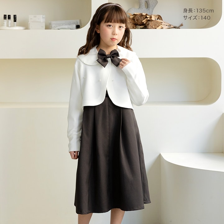 パール付きフォーマルボレロ