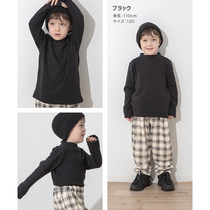 裏シャギーテレコハイネックTシャツ