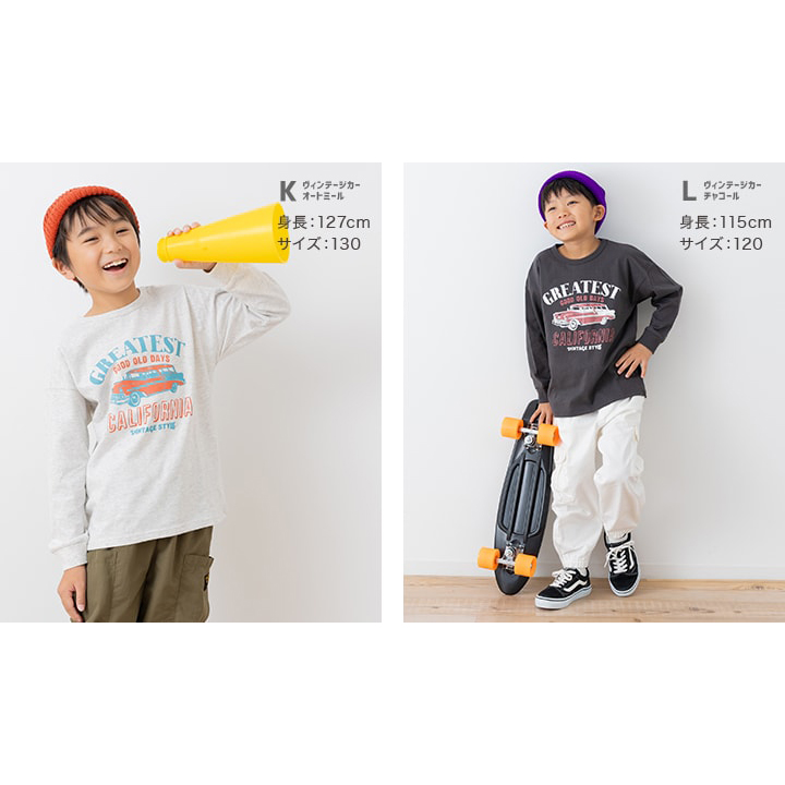 プリント長袖Tシャツ