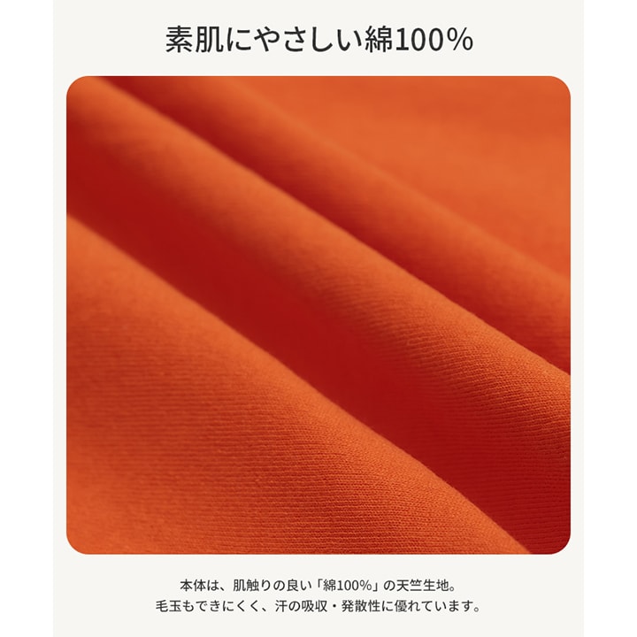 ハロウィンドルマンTシャツ