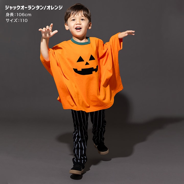 ハロウィンドルマンTシャツ