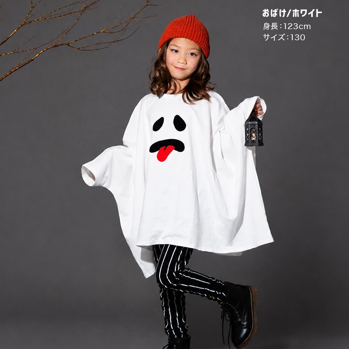 ハロウィンドルマンTシャツ