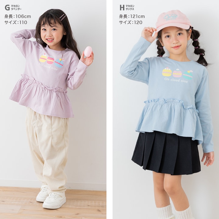 プリントフリルギャザー切替長袖Tシャツ