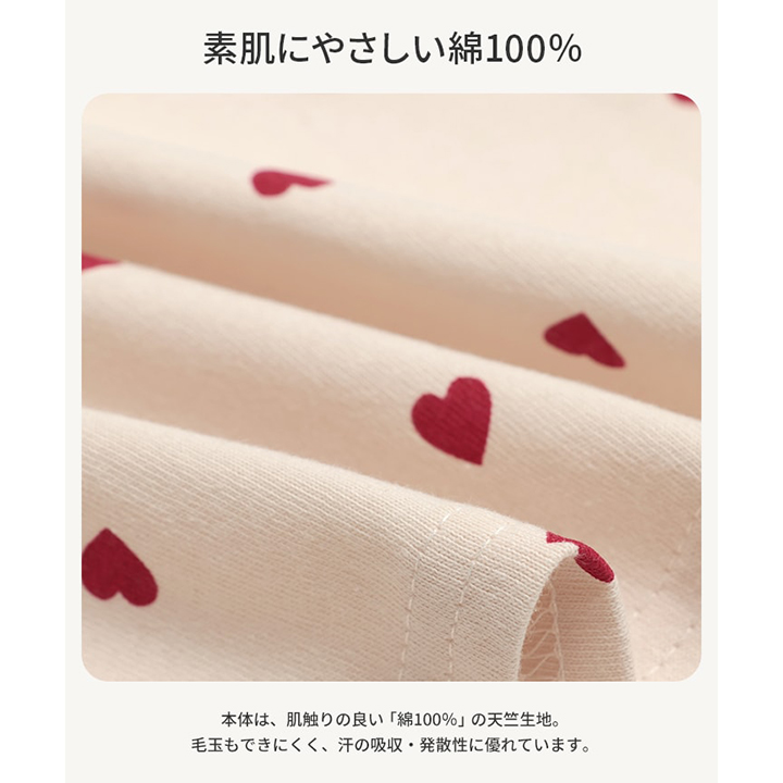 総柄プリント肩フリル長袖Tシャツ