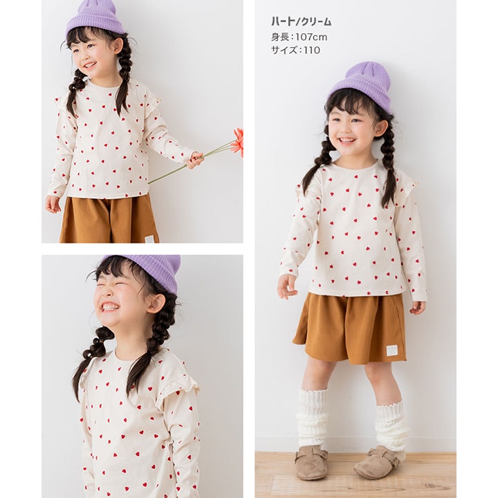 総柄プリント肩フリル長袖Tシャツ
