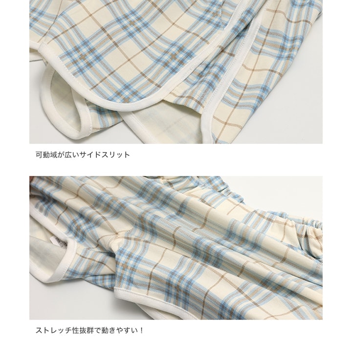 総柄パイピングショートパンツ