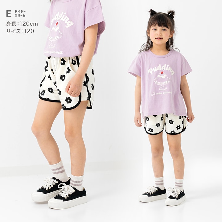 総柄パイピングショートパンツ
