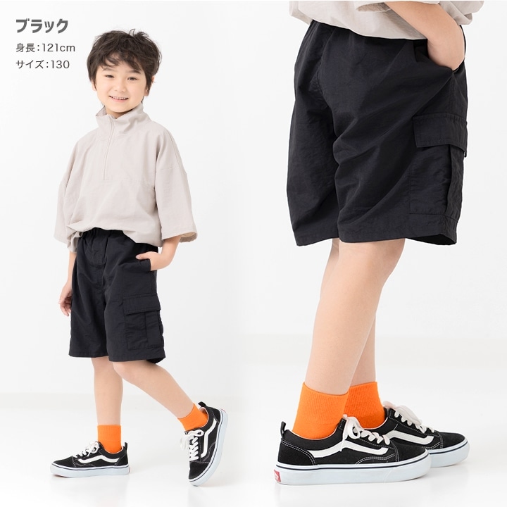 ナイロンカーゴハーフパンツ