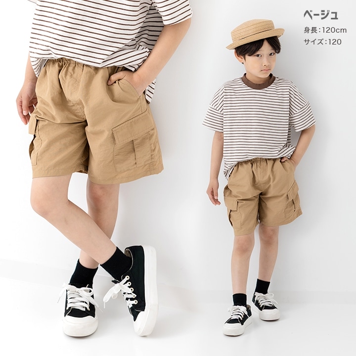 ナイロンカーゴハーフパンツ