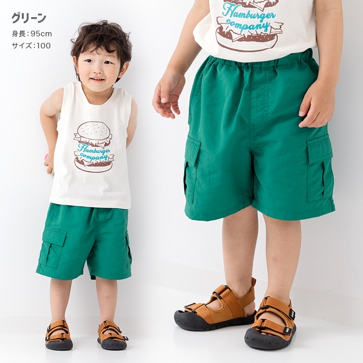 ナイロンカーゴハーフパンツ