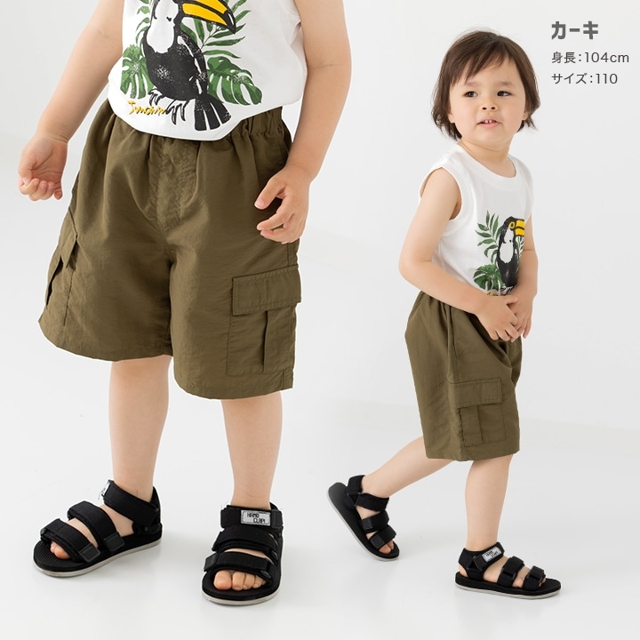 ナイロンカーゴハーフパンツ