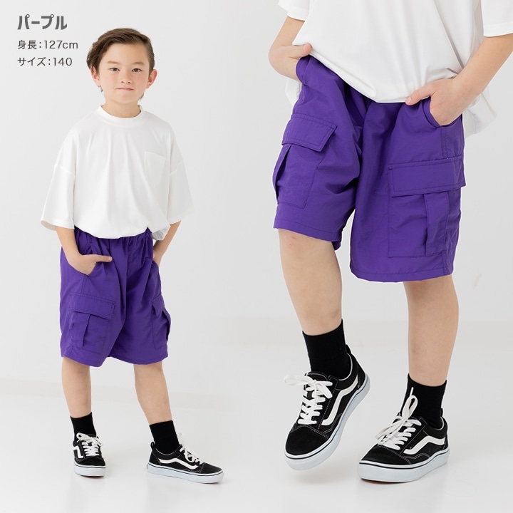 ナイロンカーゴハーフパンツ